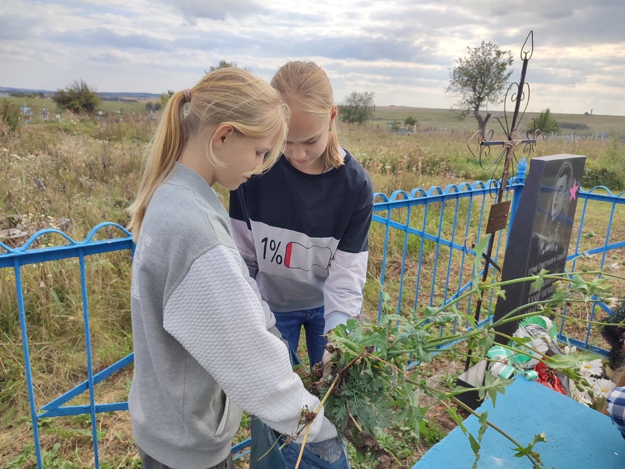 Экологическая акция&amp;quot; Обелиск&amp;quot;.